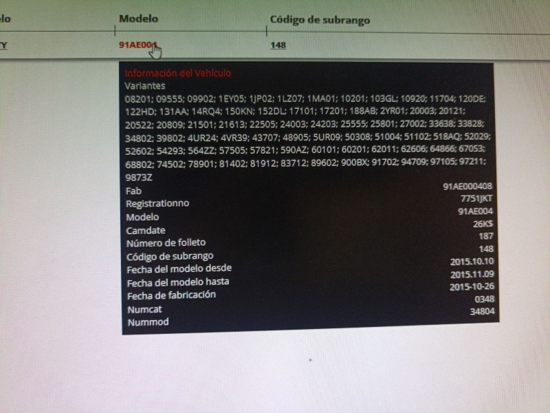 Recambio de ventilador calefaccion para ford transit courier b460 furgoneta/monovolumen 1.5 tdci referencia OEM IAM   