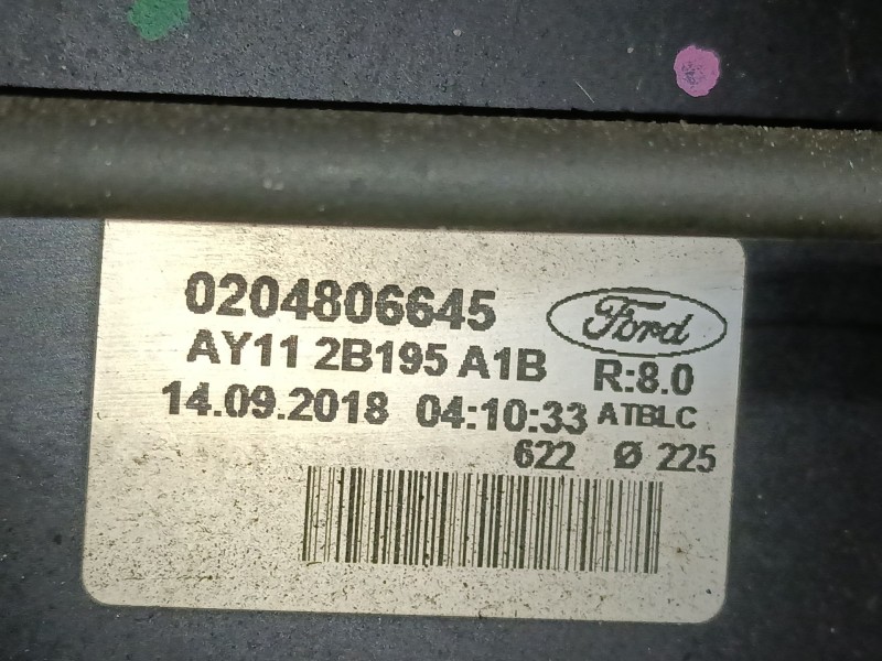 Recambio de servofreno para ford transit courier b460 furgoneta/monovolumen 1.5 tdci referencia OEM IAM   