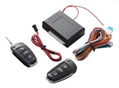 Recambio de acc auto para universal kit cerradura centralizada universal 12v kit cerradura centralizada universal 12v referencia