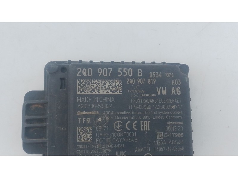 Recambio de modulo electronico para skoda scala (nw1) 1.0 tsi referencia OEM IAM   