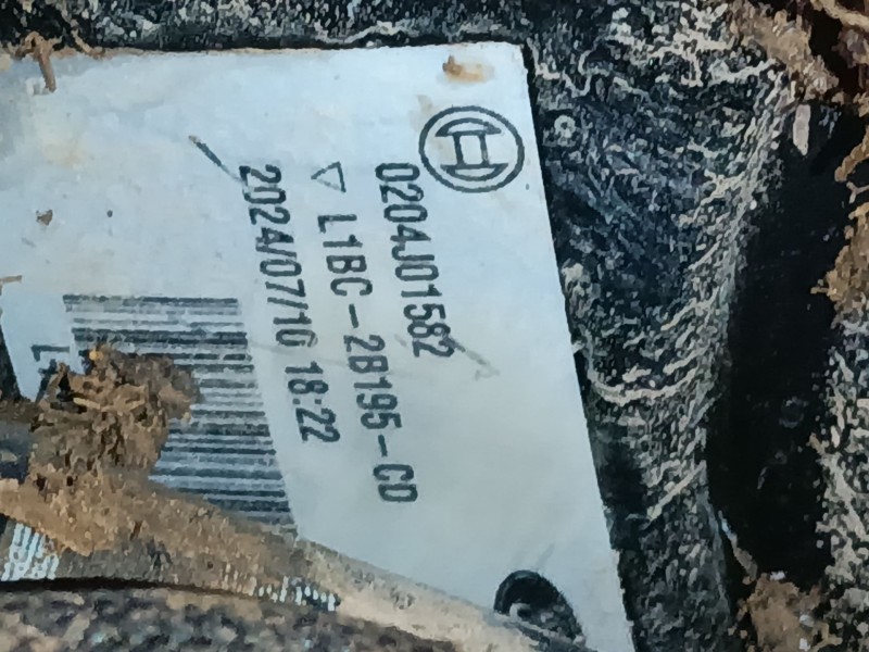 Recambio de servofreno para ford puma (j2k, cf7) 1.0 ecoboost mhev referencia OEM IAM   