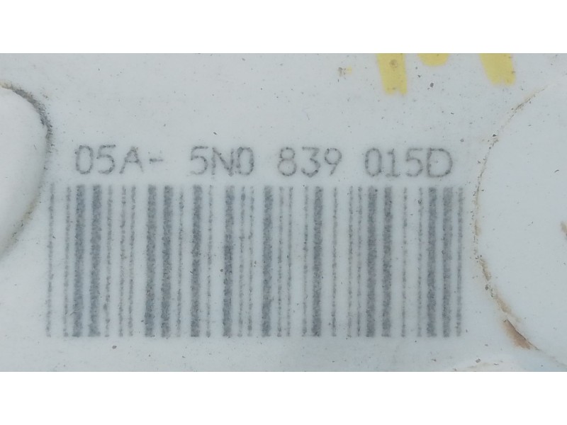Recambio de cerradura puerta trasera izquierda para volkswagen tiguan (5n_) 2.0 tfsi 4motion referencia OEM IAM   