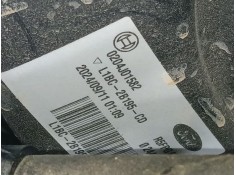 Recambio de servofreno para ford puma (j2k, cf7) 1.0 ecoboost mhev referencia OEM IAM   
