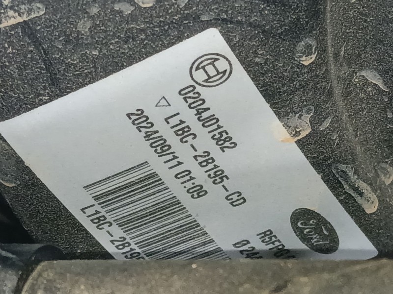 Recambio de servofreno para ford puma (j2k, cf7) 1.0 ecoboost mhev referencia OEM IAM   