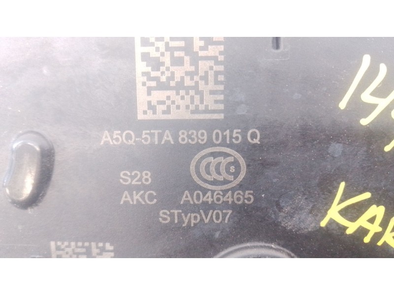 Recambio de cerradura puerta trasera izquierda para skoda karoq (nu7, nd7) 1.5 tsi referencia OEM IAM   