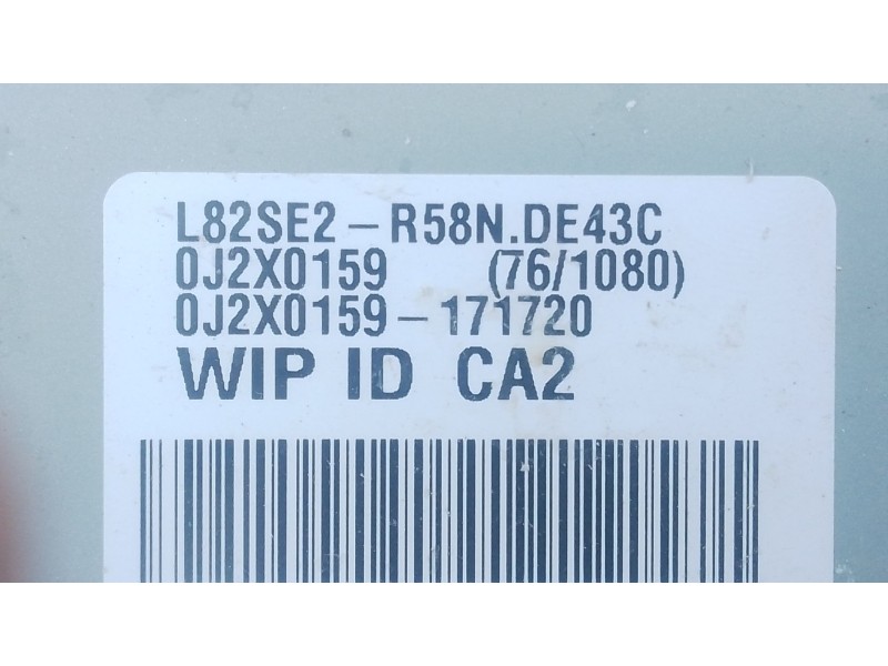 Recambio de sistema navegacion gps para seat arona (kj7, kjp) 1.0 tsi referencia OEM IAM   