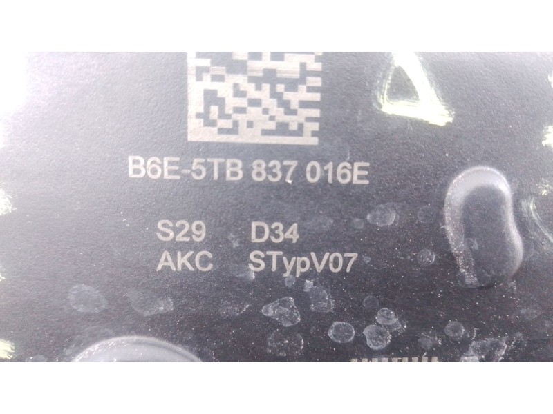 Recambio de cerradura puerta delantera derecha para volkswagen caddy v furgoneta/monovolumen (sba, sbh) 2.0 tdi bmt referencia O