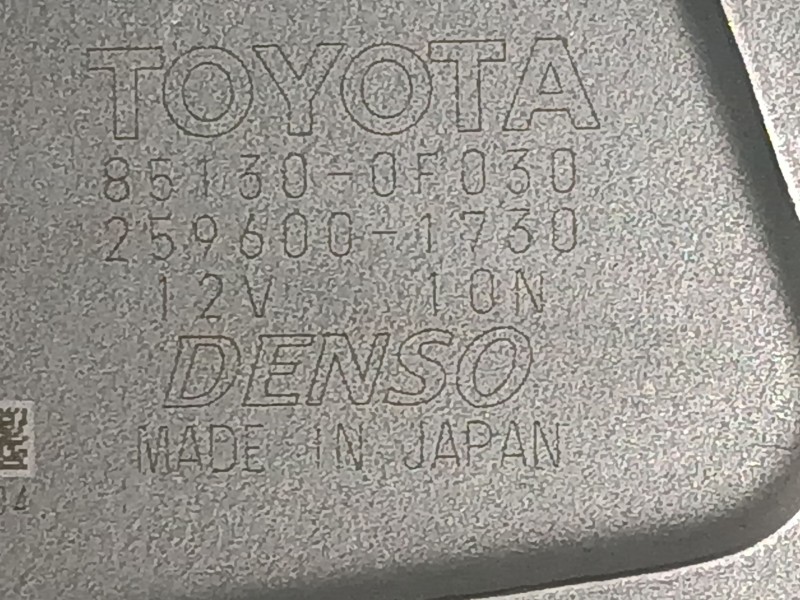 Recambio de motor limpia trasero para toyota verso (_r2_) 2.0 d-4d (aur20_) referencia OEM IAM   