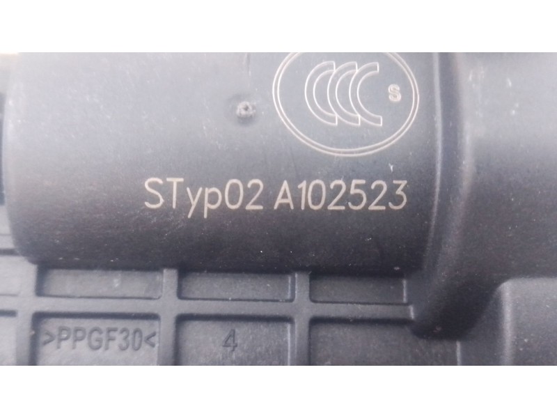 Recambio de cerradura maletero / porton para volkswagen caddy v furgoneta/monovolumen (sba, sbh) 2.0 tdi bmt referencia OEM IAM 