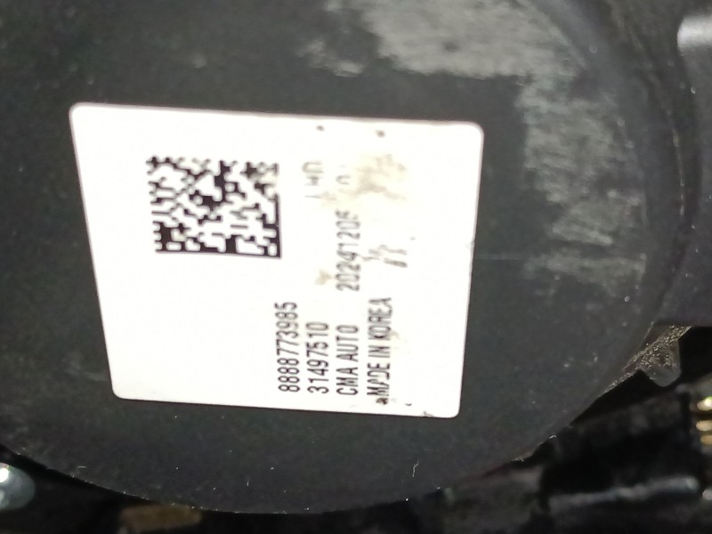 Recambio de ventilador calefaccion para volvo xc40 (536) b3 mild-hybrid referencia OEM IAM   