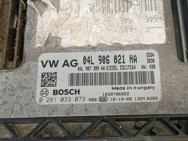 Recambio de centralita motor uce para audi a6 c7 (4g2, 4gc) 2.0 tdi referencia OEM IAM 04L906021HA 0281033073 