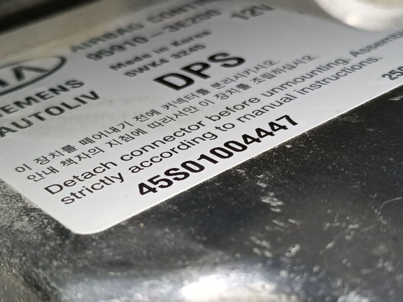 Recambio de centralita airbag para kia sorento i (jc) 2.5 crdi referencia OEM IAM   
