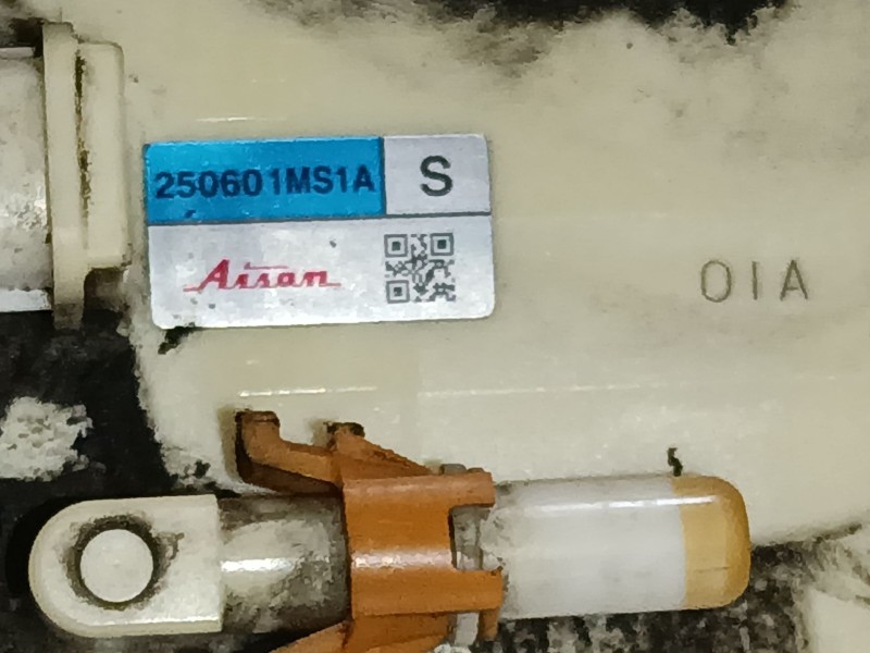 Recambio de aforador para infiniti m (y51) 30d referencia OEM IAM 250601MS1A  