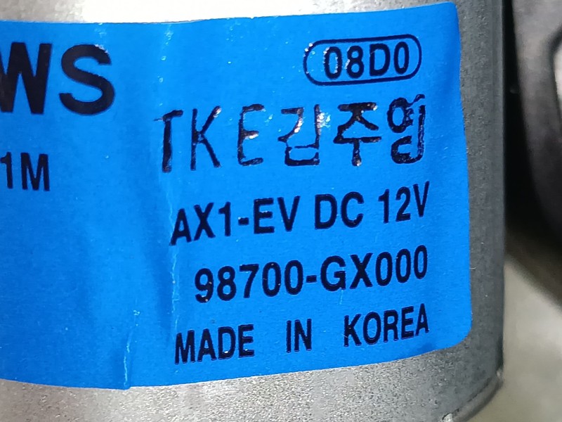 Recambio de motor limpia trasero para hyundai inster referencia OEM IAM   