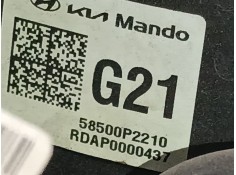 Recambio de servofreno para hyundai santa fe iv (tm, tma) 2.2 crdi htrac referencia OEM IAM 58500P2210  
