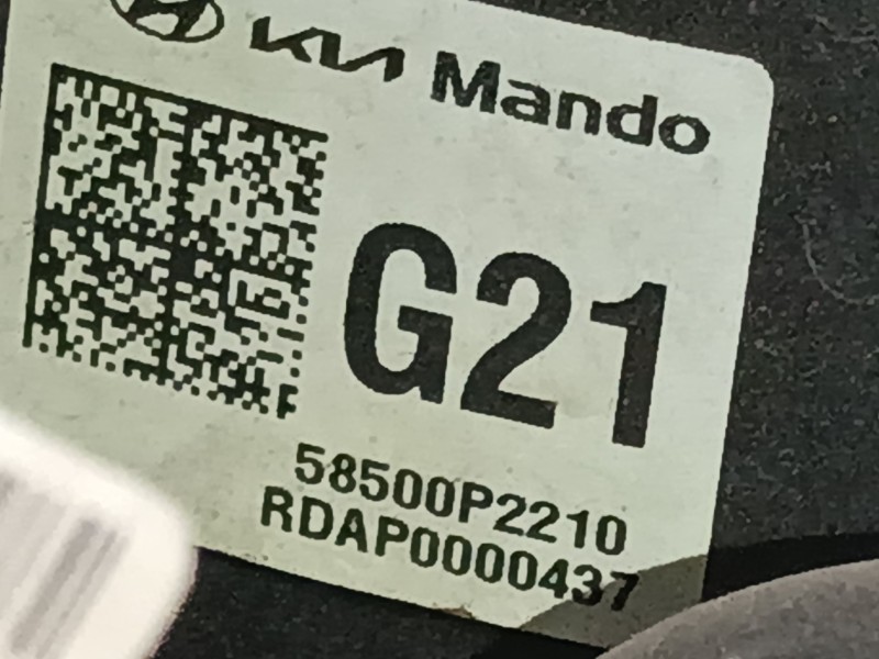Recambio de servofreno para hyundai santa fe iv (tm, tma) 2.2 crdi htrac referencia OEM IAM 58500P2210  