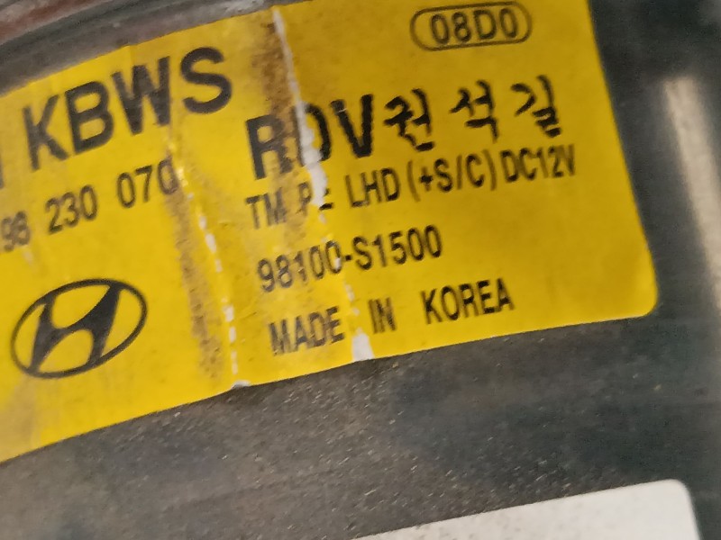 Recambio de motor limpia delantero para hyundai santa fe iv (tm, tma) 2.2 crdi htrac referencia OEM IAM 98100S1500  
