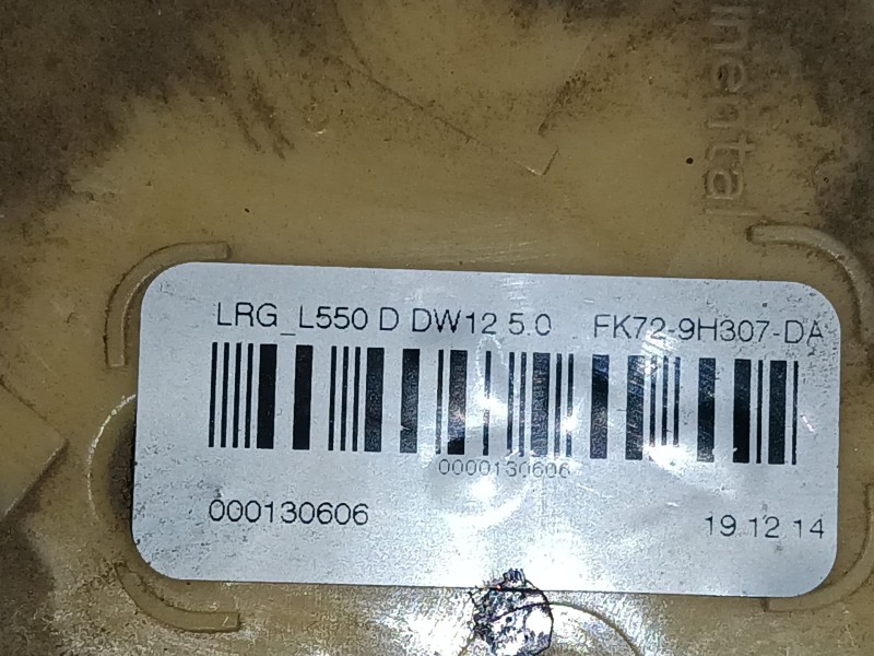 Recambio de aforador para land rover discovery sport (l550) 2.2 d 4x4 referencia OEM IAM   