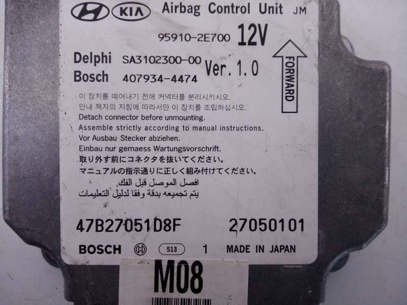 Recambio de centralita airbag para hyundai tucson (jm) 2.0 crdi comfort (4wd) referencia OEM IAM 47B27051D8F 27050101 E3-A3-29-2