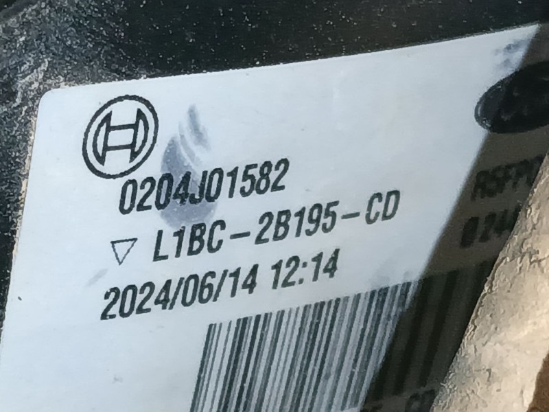 Recambio de servofreno para ford puma (j2k, cf7) 1.0 ecoboost mhev referencia OEM IAM   