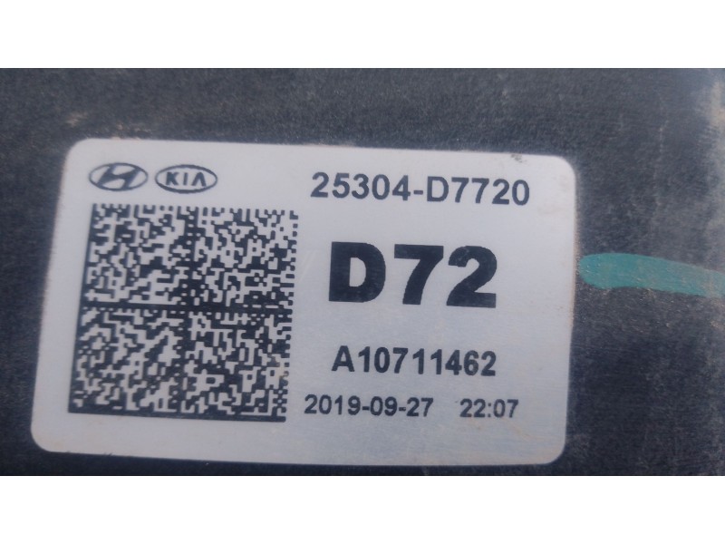 Recambio de electroventilador para kia sportage iv (ql, qle) 1.6 crdi referencia OEM IAM   