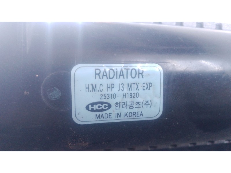 Recambio de radiador agua para hyundai terracan (hp) 2.9 crdi 4wd referencia OEM IAM   