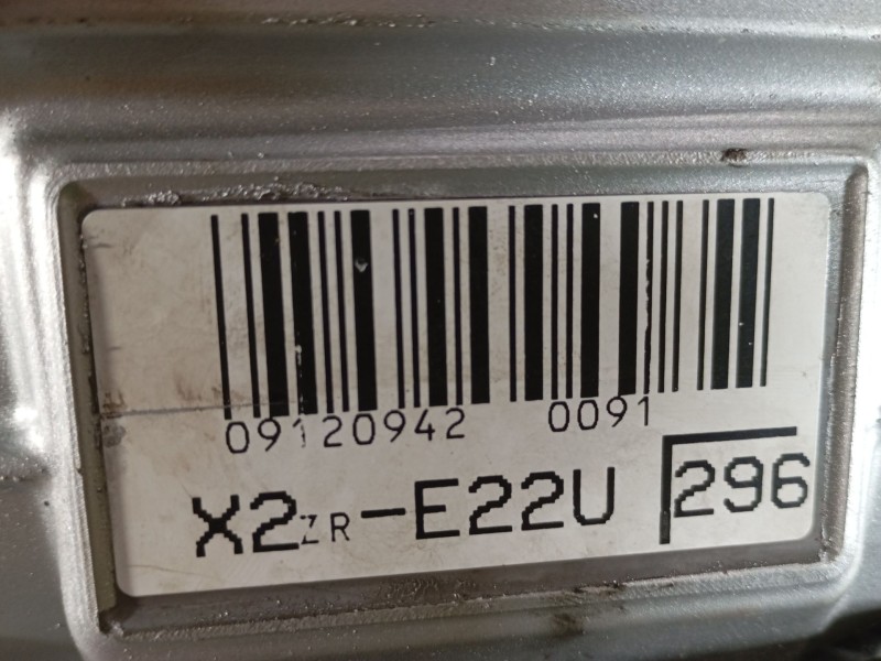 Recambio de motor completo para toyota corolla station wagon (_e21_) 1.8 vvti hybrid (zwe219) referencia OEM IAM   