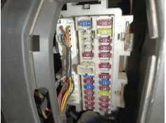 Recambio de caja reles / fusibles para nissan pathfinder iii (r51) 2.5 dci 4wd referencia OEM IAM   