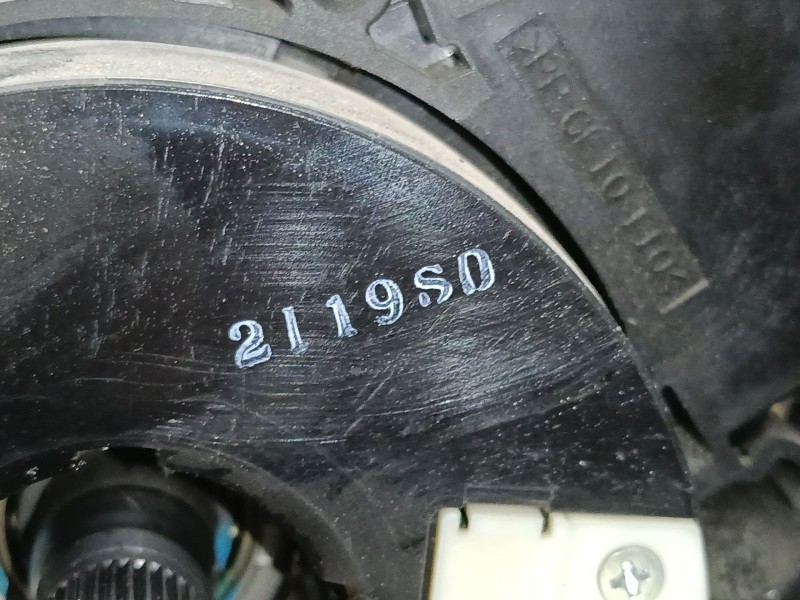 Recambio de anillo airbag para nissan pathfinder iii (r51) 2.5 dci 4wd referencia OEM IAM 2119SD  