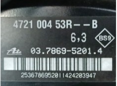 Recambio de servofreno para renault master iii caja/chasis (ev, hv, uv) 2.3 dci 125 fwd (ev0c, ev0d, ev0j, hv0c, hv0d, hv0h,... 