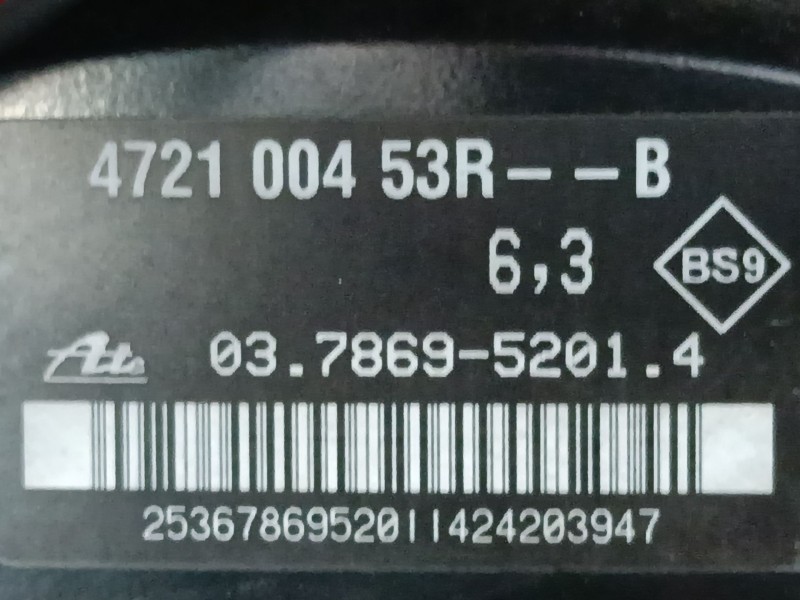 Recambio de servofreno para renault master iii caja/chasis (ev, hv, uv) 2.3 dci 125 fwd (ev0c, ev0d, ev0j, hv0c, hv0d, hv0h,... 