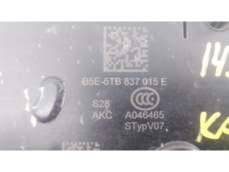 Recambio de cerradura puerta delantera izquierda para skoda karoq (nu7, nd7) 1.5 tsi referencia OEM IAM   