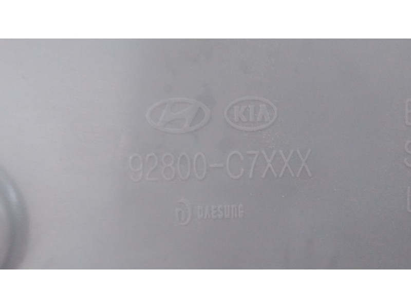 Recambio de luz interior para hyundai i20 ii (gb, ib) 1.2 referencia OEM IAM   