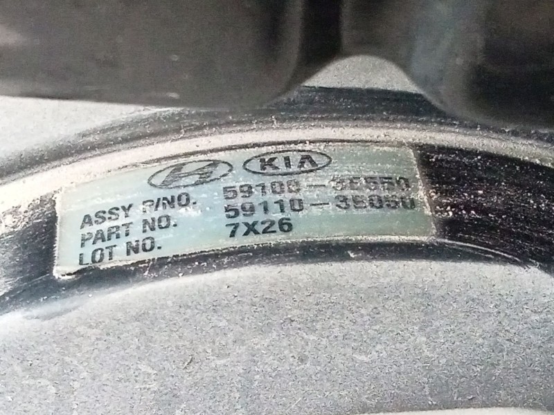 Recambio de servofreno para » otros... modelos referencia OEM IAM   