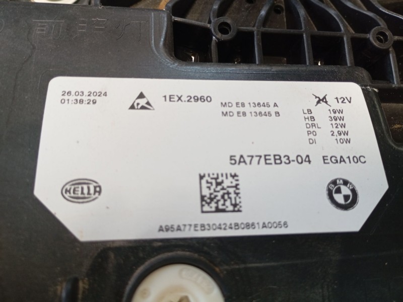 Recambio de faro izquierdo xenon para bmw  x2 (u10) sdrive referencia OEM IAM   