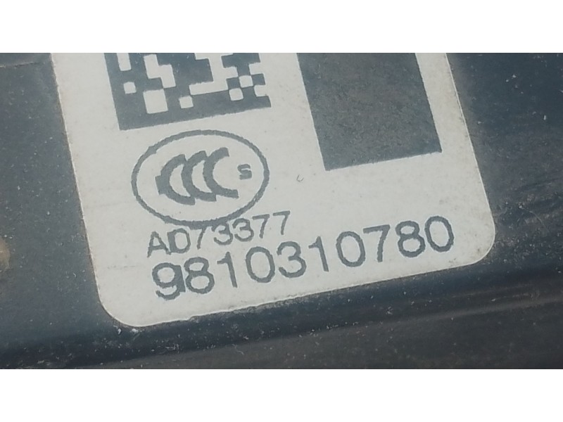 Recambio de cerradura puerta trasera derecha para citroën c4 picasso ii 1.2 thp 130 referencia OEM IAM   