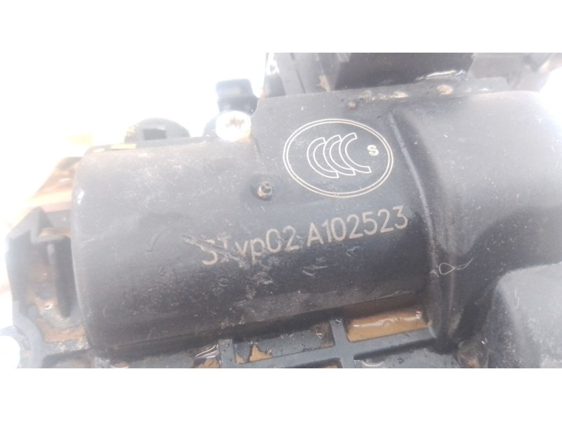 Recambio de cerradura maletero / porton para volkswagen caddy v furgoneta/monovolumen (sba, sbh) 2.0 tdi bmt referencia OEM IAM 