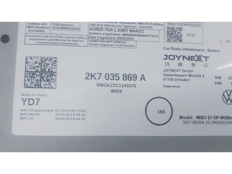 Recambio de sistema navegacion gps para volkswagen crafter furgoneta (sy_, sx_) 2.0 tdi referencia OEM IAM   