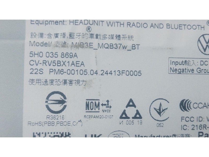 Recambio de sistema navegacion gps para volkswagen caddy v furgoneta/monovolumen (sba, sbh) 2.0 tdi bmt referencia OEM IAM   
