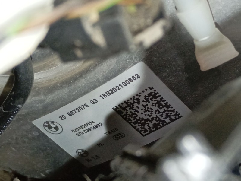Recambio de servofreno para bmw x1 (f48) sdrive 18 d referencia OEM IAM 29687207603  