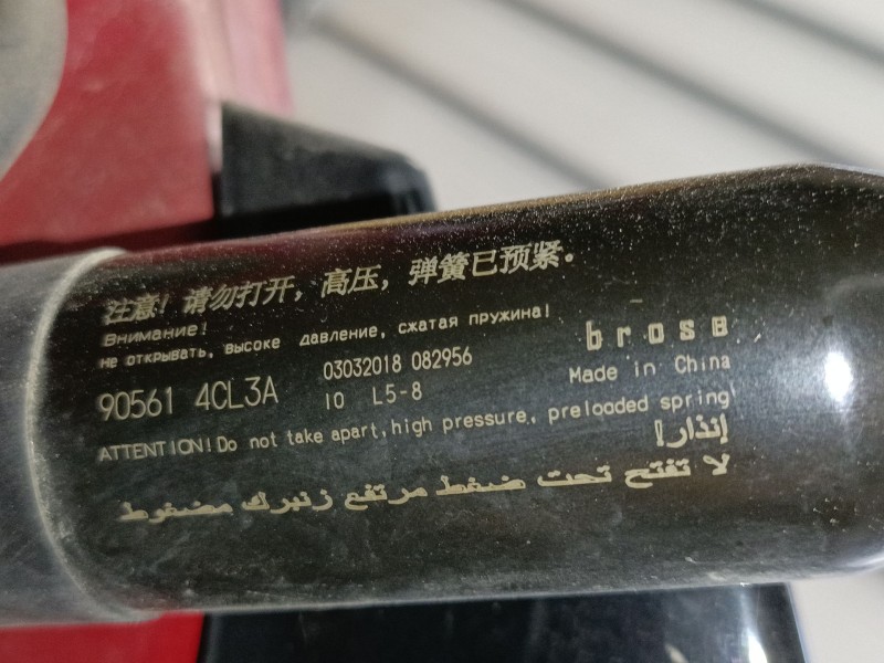 Recambio de amortiguador trasero derecho porton para nissan x-trail iii (t32_, t32r, t32rr) 1.6 dci (t32) referencia OEM IAM 905