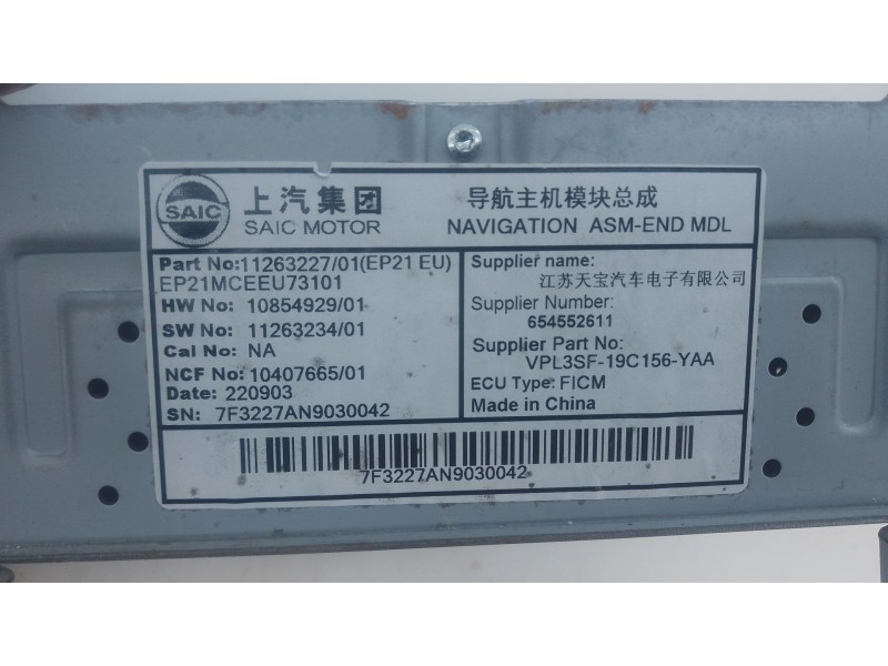 Recambio de sistema navegacion gps para fengon marvel r ep21 referencia OEM IAM   