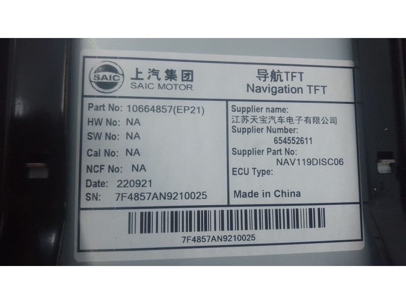 Recambio de sistema navegacion gps para fengon marvel r ep21 referencia OEM IAM   