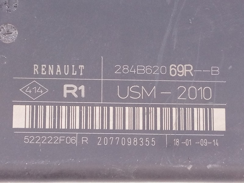 Recambio de caja reles / fusibles para renault megane iii berlina 5 p limited referencia OEM IAM 284B62069R  E2-A1-34-2