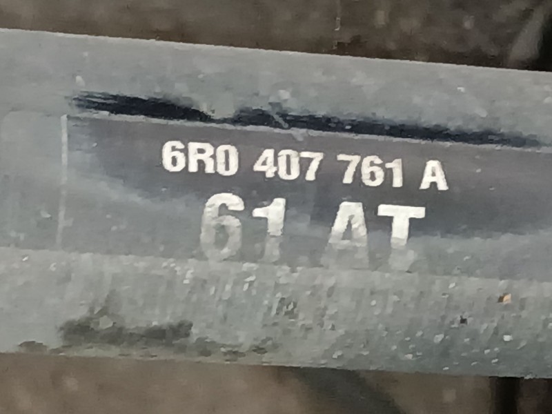 Recambio de transmision delantera izquierda para skoda rapid (nh3, nk3, nk6) 1.6 tdi referencia OEM IAM   