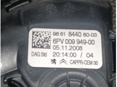 Recambio de pedal acelerador para peugeot 207/207+ (wa_, wc_) 1.6 hdi referencia OEM IAM 96818440 6PV009949  2