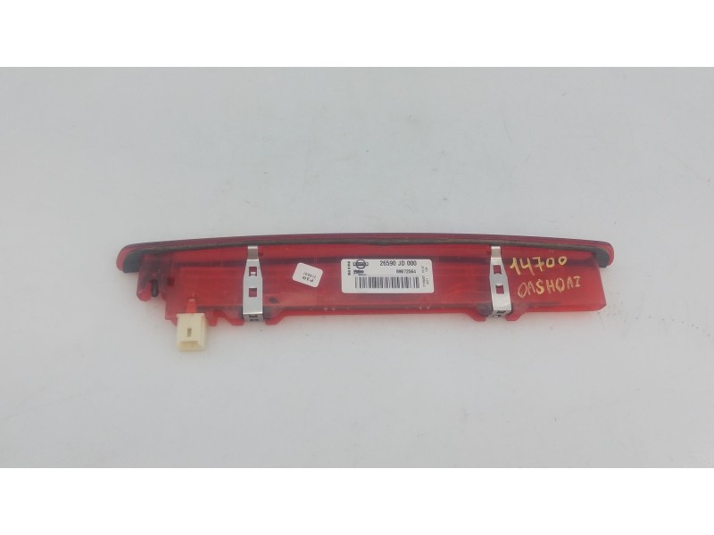 Recambio de luz central de freno para nissan qashqai i (j10, nj10) 2.0 dci a las 4 ruedas referencia OEM IAM   