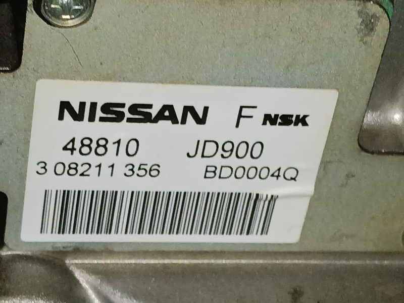 Recambio de columna direccion para nissan qashqai i (j10, nj10) 1.5 dci referencia OEM IAM   