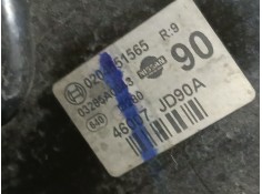 Recambio de servofreno para nissan qashqai i (j10, nj10) 1.5 dci referencia OEM IAM    2