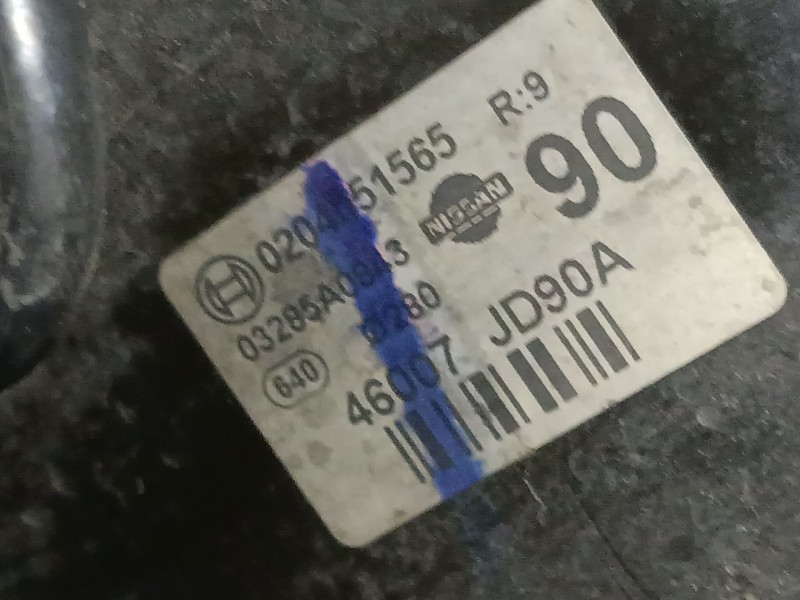 Recambio de servofreno para nissan qashqai i (j10, nj10) 1.5 dci referencia OEM IAM   